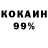 Амфетамин VHQ Adlan Kasumov
