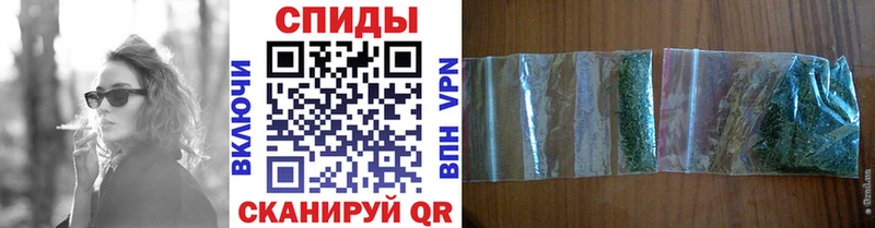 Бутират бутик  Купить  Карабулак 