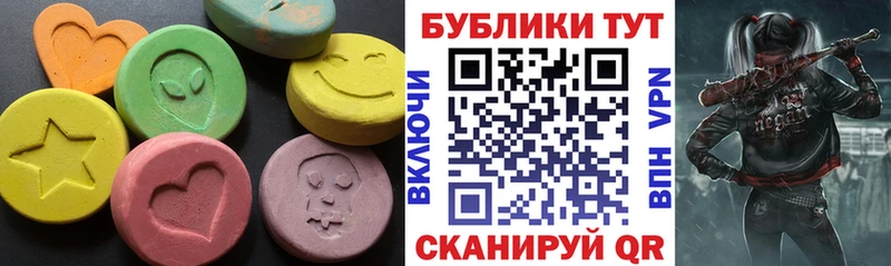 Купить  Карабулак  Ecstasy VHQ 