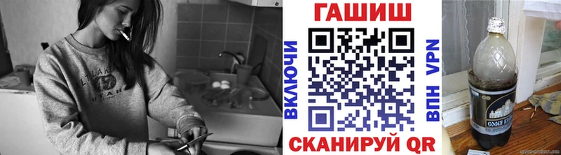 Купить  Карабулак  Гашиш убойный 