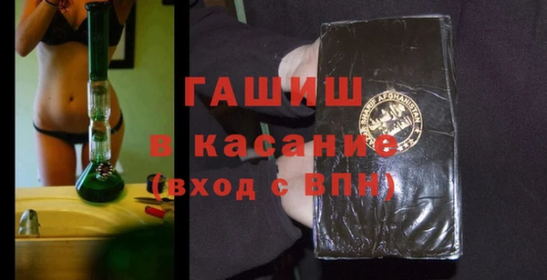 COCAINE Краснотурьинск