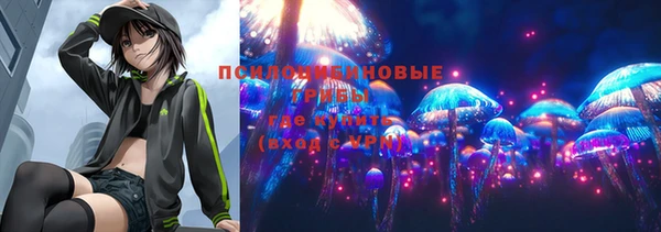 меф VHQ Красноперекопск