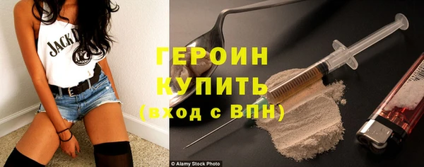 соль ск Кулебаки