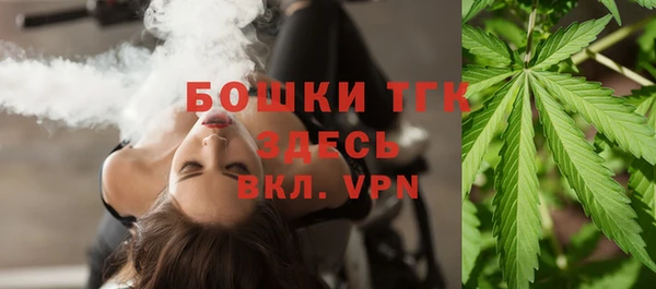 COCAINE Краснотурьинск