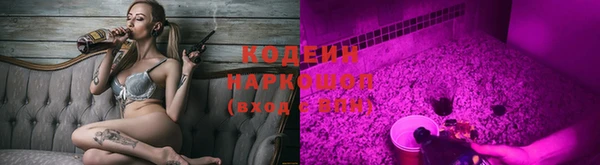 прущий лед Куйбышев