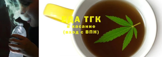 соль ск Кулебаки