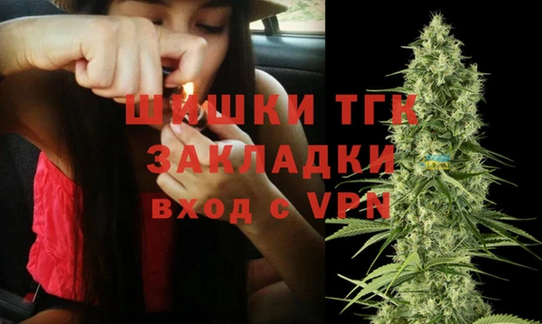 COCAINE Краснотурьинск