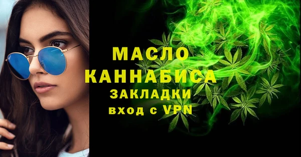 марихуана Кукмор