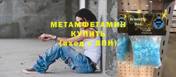 соль ск Кулебаки