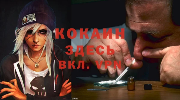 марихуана Кукмор