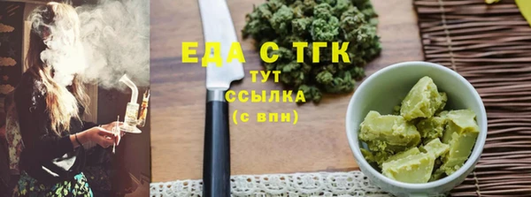 COCAINE Краснотурьинск
