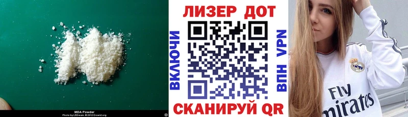 LSD-25 экстази кислота  Купить где  Карабулак 